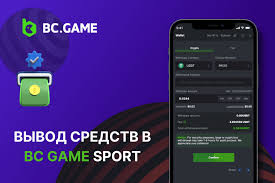 Крипто Казино BC.Game Ваш Идеальный Партнер в Мире Онлайн Азарта Крипто Казино BC.Game Ваш Идеальный Партнер в Мире Онлайн Азарта