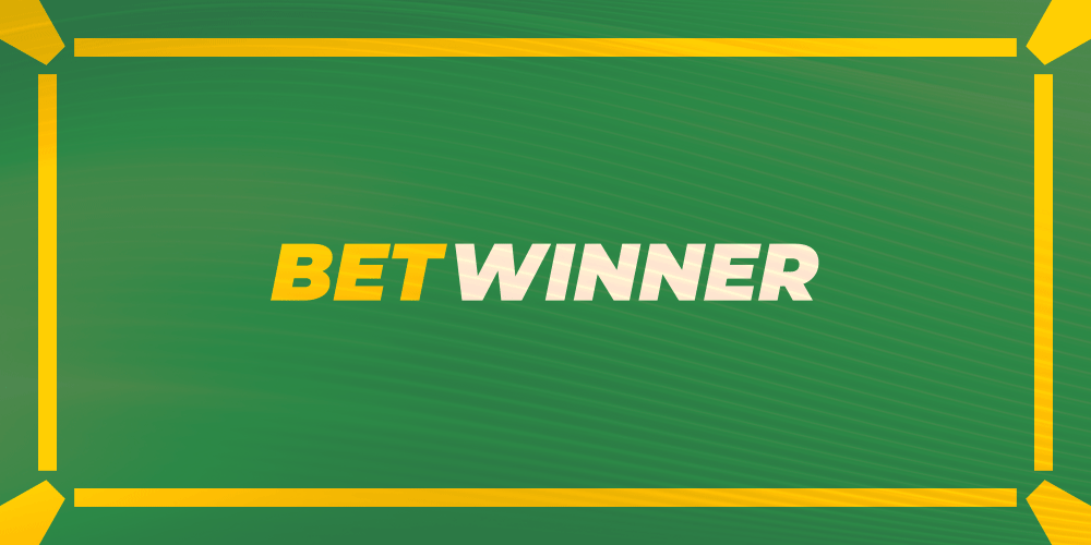 Placing Bets on BetWinner A Comprehensive Guide 1432756625 Placing Bets on BetWinner A Comprehensive Guide 1432756625