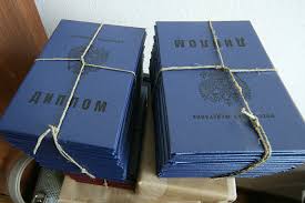 Как купить диплом журналиста все, что нужно знать