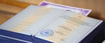 Купить диплом МВШСЭН им. Шанинка — Как и где получить диплом легально